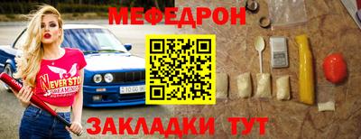 дмт Комсомольск-на-Амуре