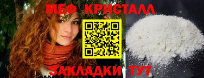 кокаин колумбия Кинель