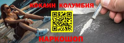 мефедрон Кингисепп