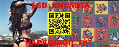 кокс Кимры