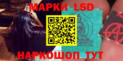 кокс Кимры