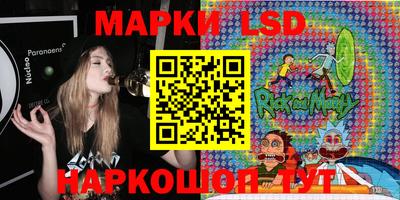 кокс Кимры