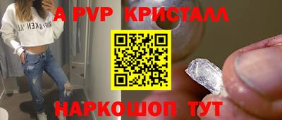 кокаин колумбия Кинель