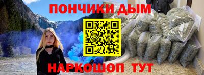 кокс Кимры