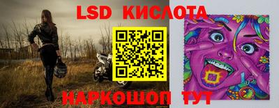 ECSTASY Конаково