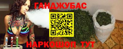 мефедрон Кингисепп