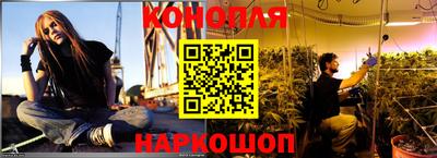 кокс Кимры