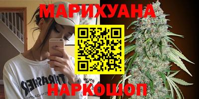 кокаин колумбия Кинель