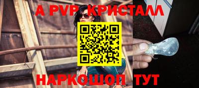 кокаин колумбия Кинель