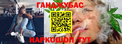 кокаин колумбия Кинель