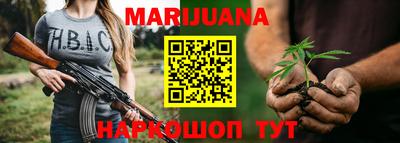 кокаин колумбия Кинель
