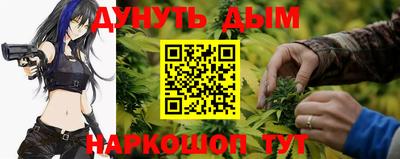 кокаин колумбия Кинель