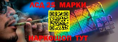 мефедрон Кингисепп