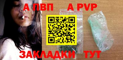 кокс Кимры