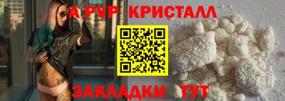 кокс Кимры