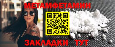 кокс Кимры