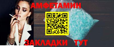 дмт Комсомольск-на-Амуре