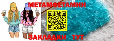 кокаин колумбия Кинель