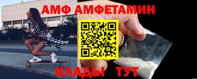 кокс Кимры