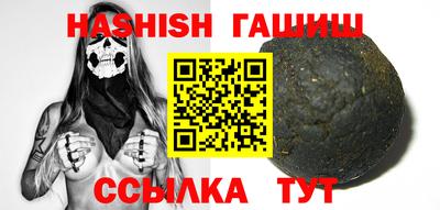 кокаин колумбия Кинель