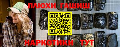 MESCALINE Коммунар