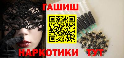 кокаин колумбия Кинель