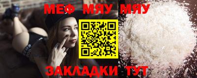 кокаин колумбия Кинель