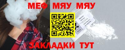 кокс Кимры