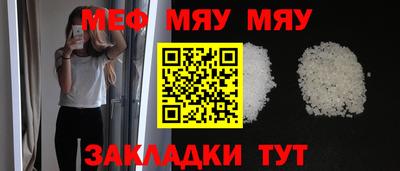 кокс Кимры